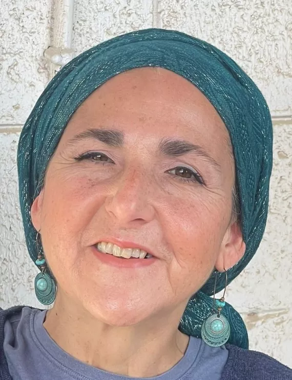 Photo of Abergel Esther